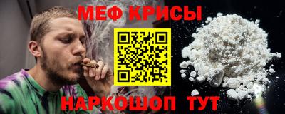 каннабис Гагарин