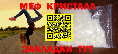 шишки Гатчина