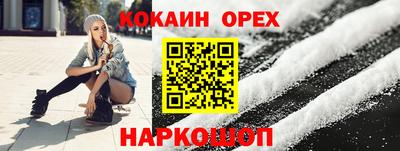 каннабис Гагарин