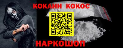 каннабис Гагарин