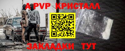 каннабис Гагарин
