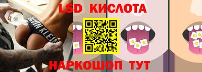 каннабис Гагарин