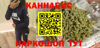 меф Ростов-на-Дону