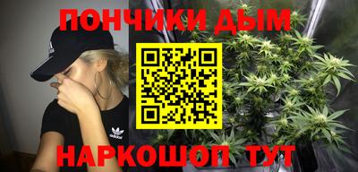 мефедрон VHQ Гай