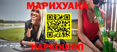 мефедрон VHQ Гай