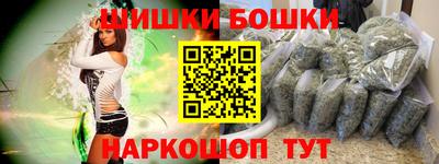 каннабис Гагарин