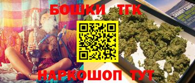 мефедрон VHQ Гай