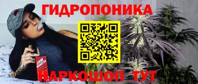 мефедрон VHQ Гай