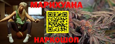 каннабис Гагарин