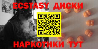 мефедрон VHQ Гай