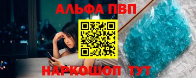 шишки Гатчина