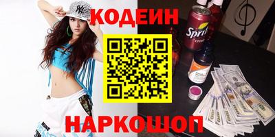 каннабис Гагарин