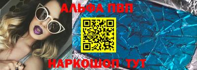 каннабис Гагарин