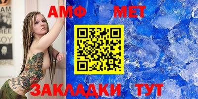 мефедрон VHQ Гай