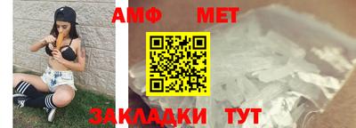 каннабис Гагарин