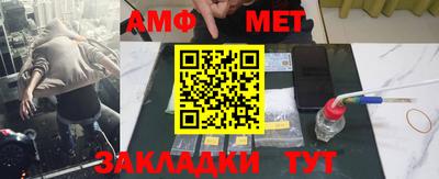 каннабис Гагарин
