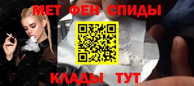каннабис Гагарин