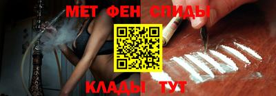 кокаин перу Ростов Великий