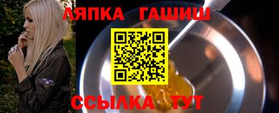 каннабис Гагарин