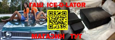 каннабис Гагарин