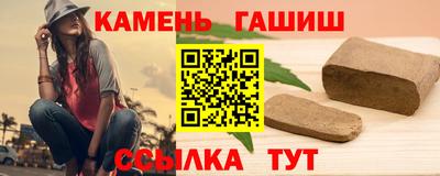 мефедрон VHQ Гай