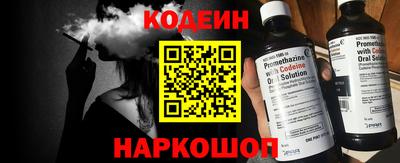 каннабис Гагарин